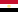 العربية